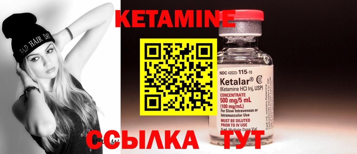 Альфа ПВП СК   МЕТАДОН  Мыски  МЕТ  ГАШИШ  Гашиш  Меф   Вход с VPN 