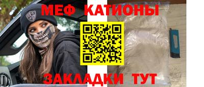 твердый Донской