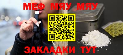 твердый Донской