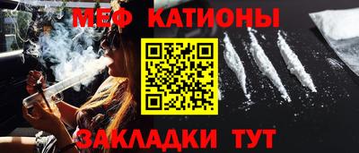 спиды Дубна