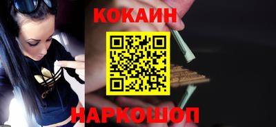 твердый Донской