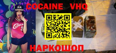 шишки Чебоксары