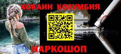 твердый Донской