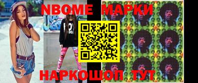 твердый Донской