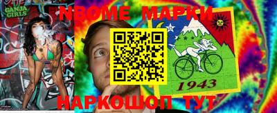 твердый Донской