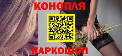 прущий лед Донецк