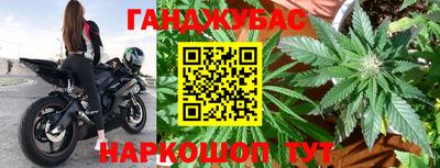 твердый Донской