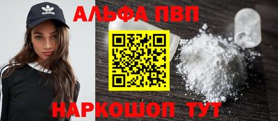 ГАЛЛЮЦИНОГЕННЫЕ ГРИБЫ Чебаркуль