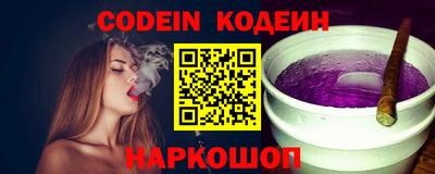 спиды Дубна