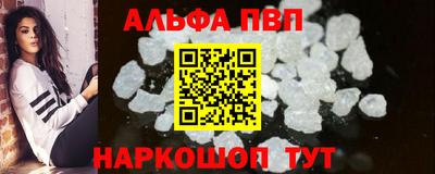 твердый Донской