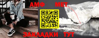 apvp Чапаевск