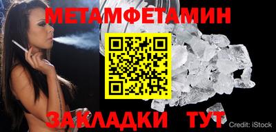 твердый Донской
