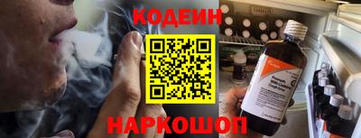 спиды Дубна