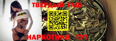 спиды Дубна