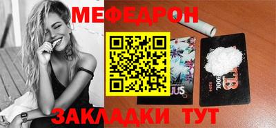 твердый Донской